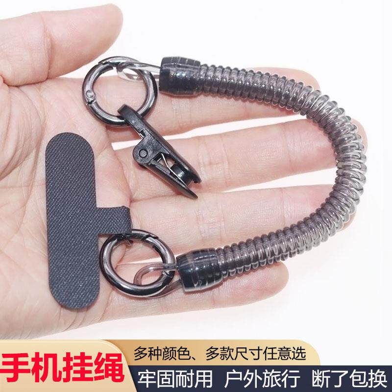 户外海外旅游腰挂弹簧绳男款防丢防盗钥匙炼创意手腕式手机挂绳
