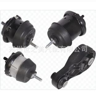 A5548 A5549 A5444 A5458 热销组合一组4个XTS机角套装