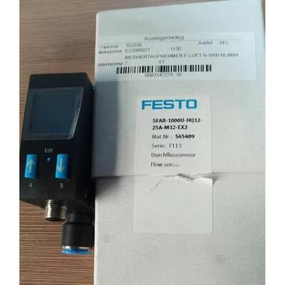 费斯托FESTO压力感测器SDE1-V1-G2-H18-C-P2-M8 192035 现货
