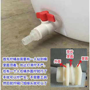 1吨到2吨 大号塑料桶大水桶储水桶家用大容量带盖水箱蓄水圆桶立式