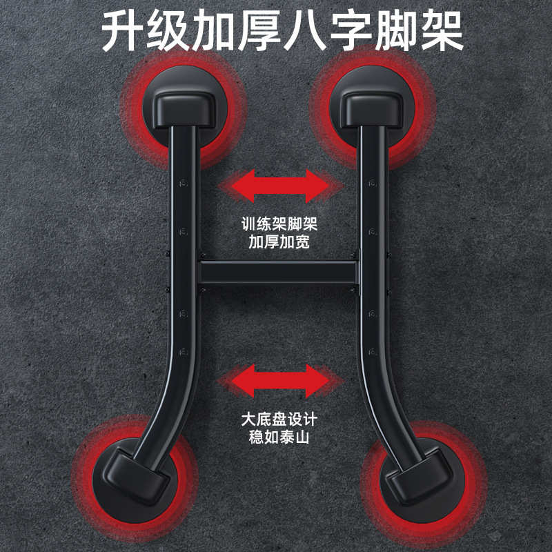 百创引体向上器多功能组合单双杠单杆体育用品室内家庭用健身器材
