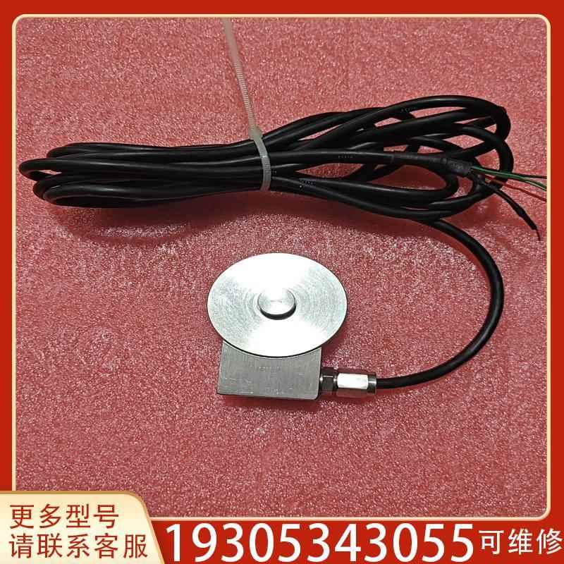 维修议价suncells称重传感器YBSC-A-100k