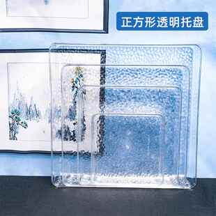 透明方形塑料收纳盘水杯餐具储物托盘水果蔬菜置物盘面包蛋糕盘子