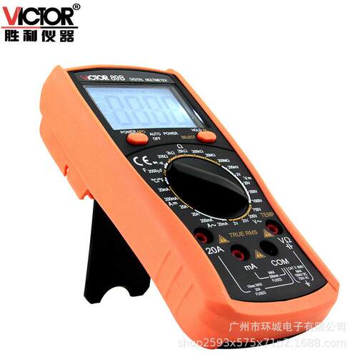 胜利VC89B高级数字万用表全保护防烧数显多用表大屏幕电容2000uF