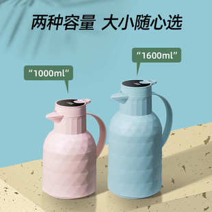 家用保温壶大容量玻璃内胆暖水壶学生宿舍暖瓶热水瓶桌面开水壶厂