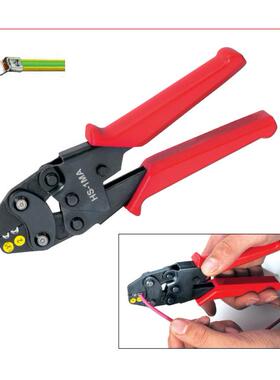 小型裸端子冷压线钳ut ot sc C45端子0.3到6平方 HS-1MA压接钳