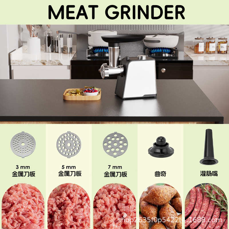 电动切菜机厨房多功能切菜器家用全自动刨丝切片工厂批发