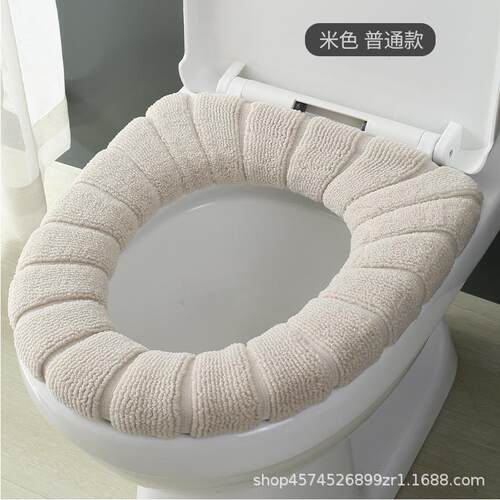冬季家用保暖大号v型马桶圈撞色提手马桶坐垫毛绒针织坐便套可洗