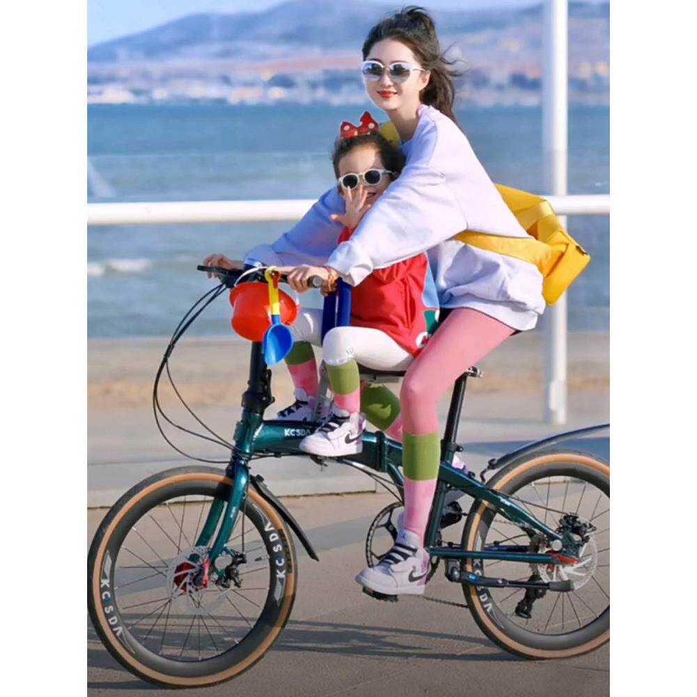 亲子自行车带小孩母子车超轻便携451折叠变速单车遛娃户外骑行女