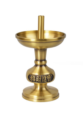 宏达黄铜莲花蜡烛佛像装饰摆件