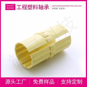 工程塑料直线轴承102UM-01-25 自润滑 免维护耐磨高强度静音精密
