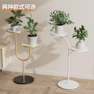 北欧轻奢多层客厅阳台室内多层落地花盆架简约现代绿萝铁艺置物架
