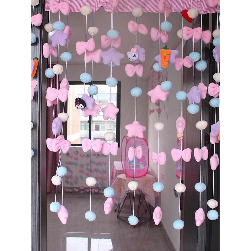 ins门帘2022年新款网红免打孔卧室遮挡帘子家用柜子衣柜隔断挂帘