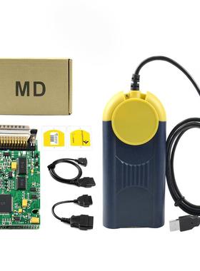 2018.03 Multidiag J2534 汽车诊断仪 Multi-diag