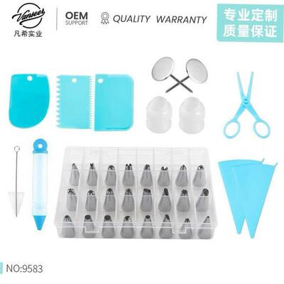 Cake Piping Pastry Bag Nozzle Cream Scrapers Decorating Tool
