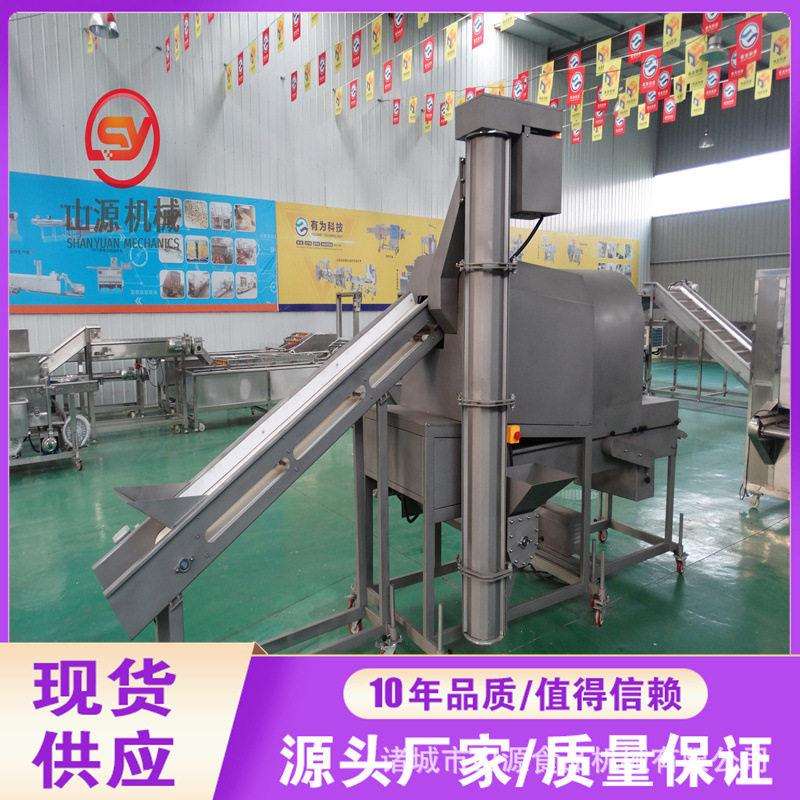 全自动鸡柳条上粉机滚筒式肉块裹粉机设备无骨鸡柳上粉机