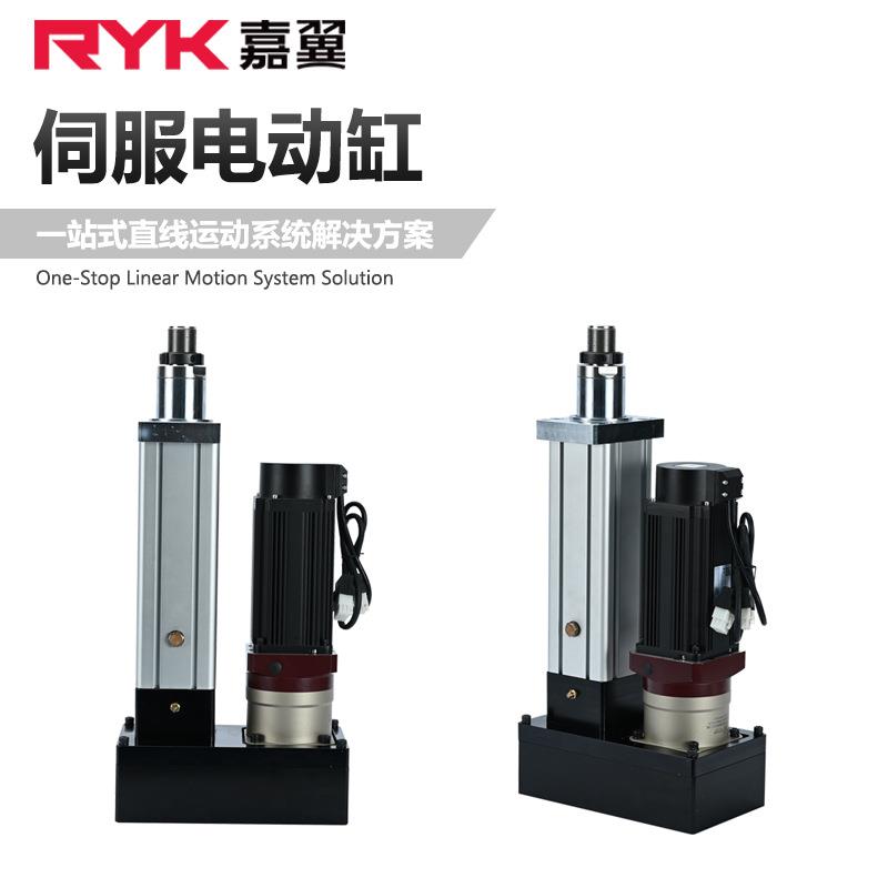 RYDA50伸缩伺服电机直流连电动推杆精密模拟设备升降平台电动