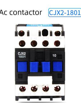 交流接触器Cjx2-1801 18A接触继电器380V