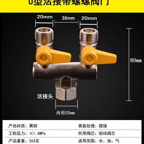 天然气全铜燃气燃气煤气塑胶软管
