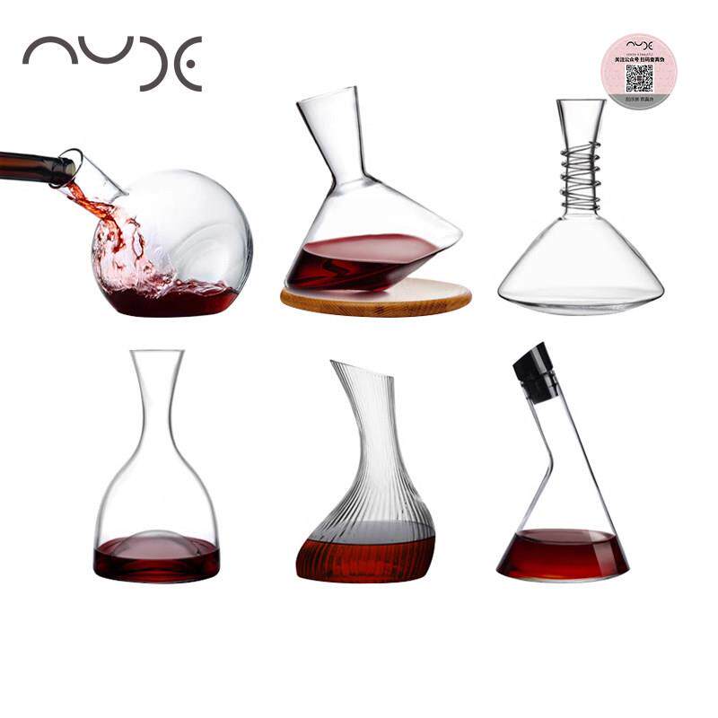 NUDE土耳其进口水晶玻璃创意葡萄酒带把分酒器家用红酒快速醒酒器