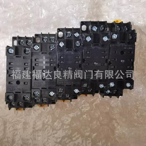 继电器底座PYFZ-08-E PYFZ-14-E PYF14A-E PYF08A-EP7TF-05
