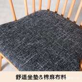 木全实榉圈公主椅椅主公椅圆椅单木人沙发椅子带扶手北欧现代简约