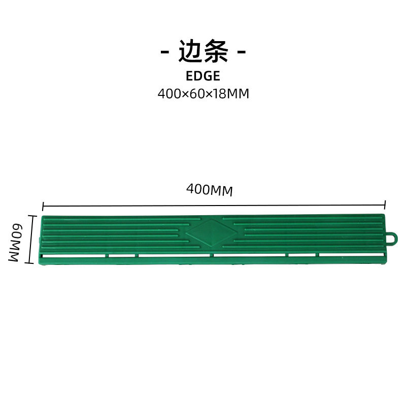 美容贴膜格栅洗车排水拼接木格栅