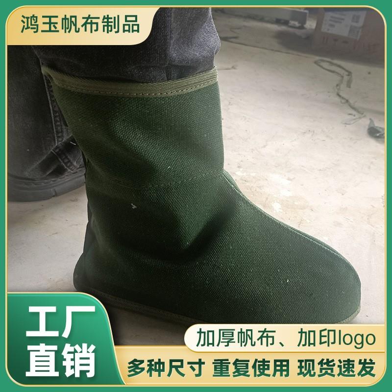电焊护脚套罩防烫全脚防火花焊渣焊接护腿切割打磨焊工护脚盖防滑