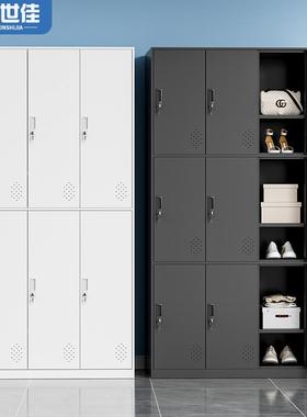 窄边黑色更衣柜铁皮柜美发店寄存柜换衣柜办公室员工柜储物柜带锁