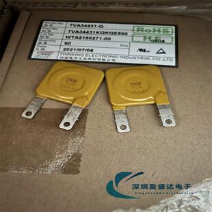 TVA34431 Q34D43134D压敏430V兴勤压敏电阻34K431防雷电阻