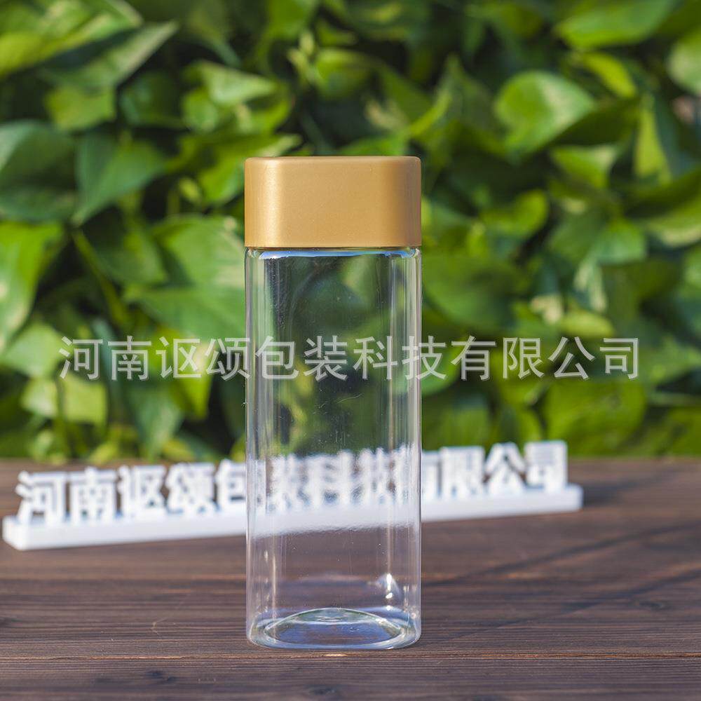 方盖罐子正方形塑料罐透明四方罐食品密封罐方瓶