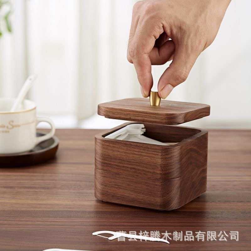 胡桃木牙线盒家用轻奢牙线棉签卸妆棉收纳盒桌面收纳家居用品收纳,居家布艺,收纳盒,淘宝优惠券,粉丝福利购,淘宝优惠卷