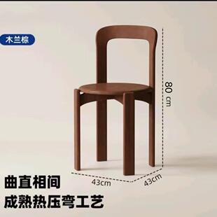 正品 高餐桌凳古子i设计师级极简网红复古vntage 中rey餐椅实木法式