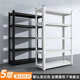 架物落地家用商用收纳仓储钢制展示置多层阳台货架铁架子超市仓库