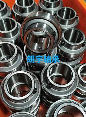 UC204-12 UC205-16 UC206-18 UC207-20 UC208-24UC205内径加厚16