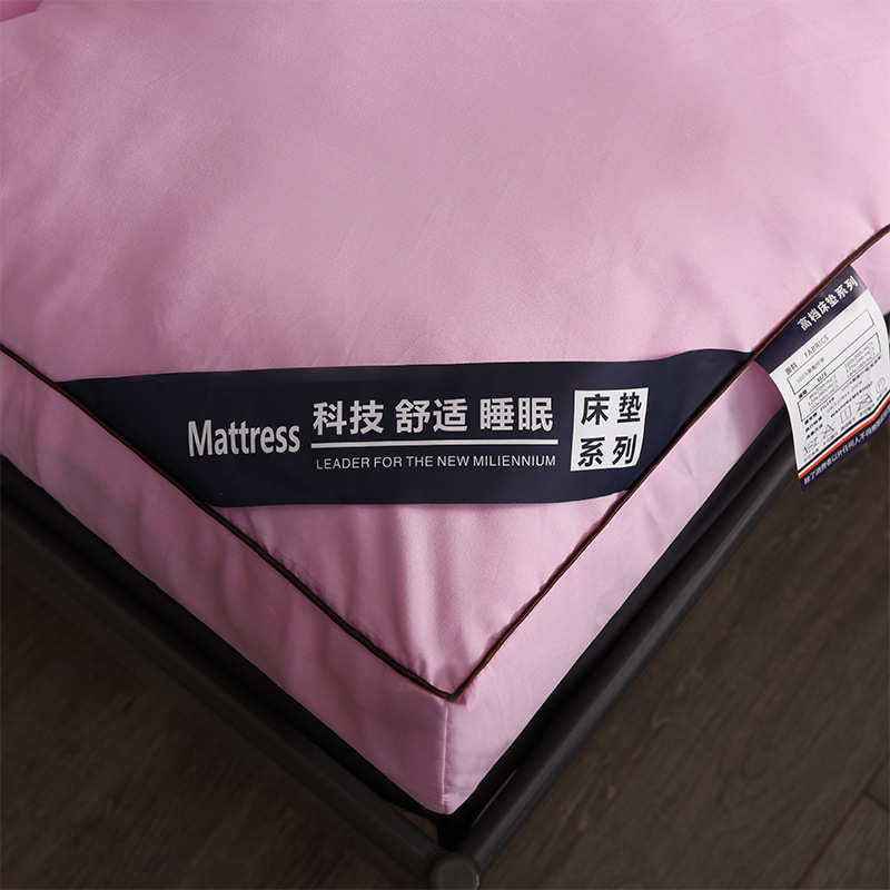 厂家直销加厚床垫柔软立体双边麻绳羽丝棉学生单双人磨毛软床褥子
