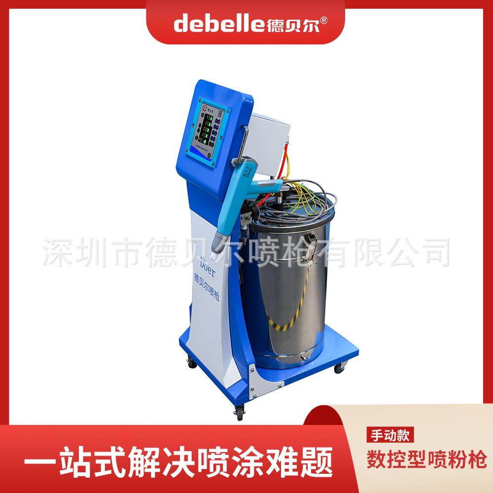 888工业手动静电喷家枪 喷塑粉机厂现货 静涂电喷机装设备