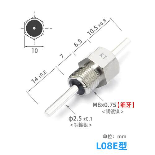 馈通穿心电容滤波器电容M8-252/222/AC250V/32A/500V穿芯贯穿电容