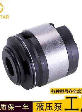 厂家直销 丹尼逊DENISON T6D 叶片泵芯维修套件泵胆