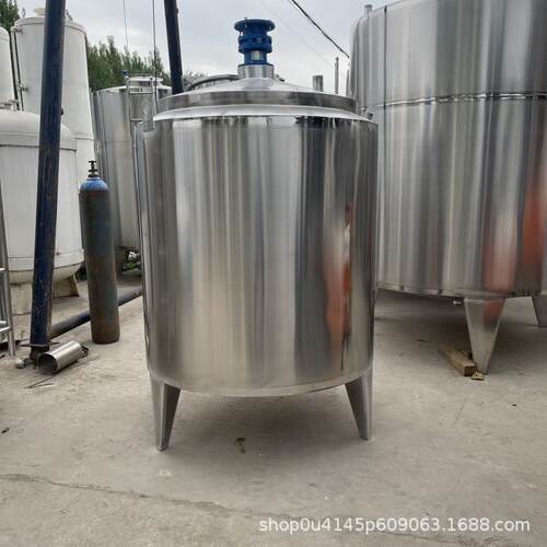 单层搅拌罐1吨不锈钢搅拌机洗衣液车用尿素洗洁精液体搅拌罐