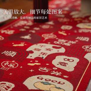 新款红色桌旗布茶新年长电视柜条LZR盖盖巾喜庆轻奢桌席布喜事节