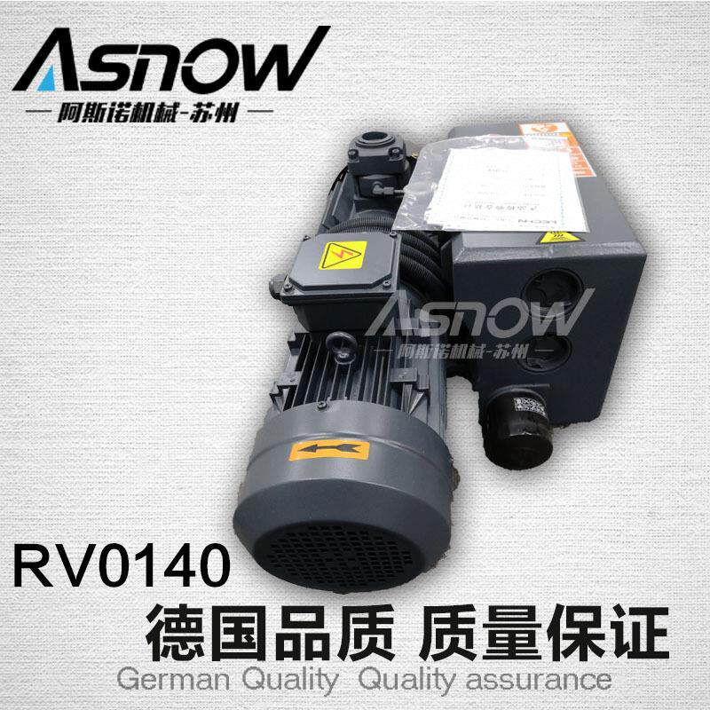 层压机真空泵RV0302 7.5KW 300m³/h 替代莱宝SV300B 里其乐VC303