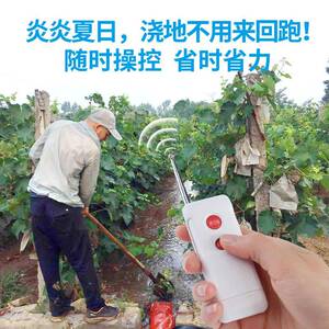 正实220v远程水泵电机遥控开关2千米5千瓦电源继电器智能控制穿墙