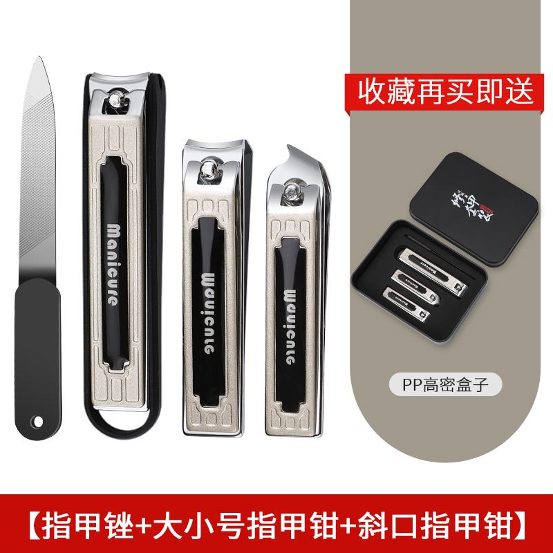 正品德国指甲刀三件套可携式修剪指甲家剪刀套装日本修用原装套全图片