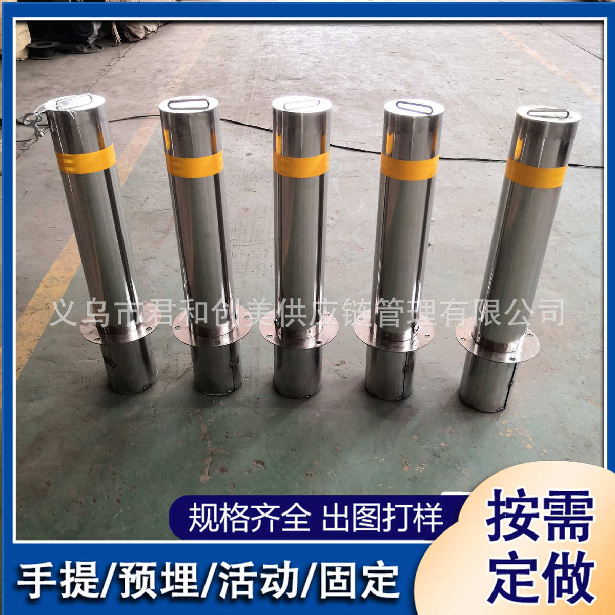 广东东莞不锈钢警示柱钢管止车柱可预埋移动车档路桩酒店商场多用
