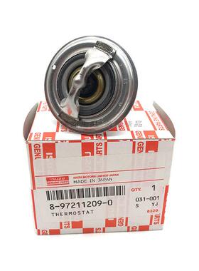 发电机压路机挖掘机石川岛35/40NX调温器3LD1发动机节温器 调温器