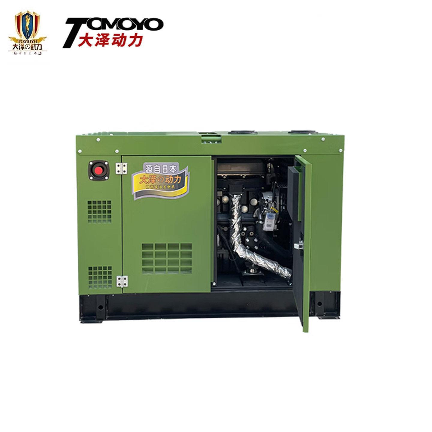 通讯车使用30KW静音柴油发电机水冷1500转220V小尺寸35KW20KW