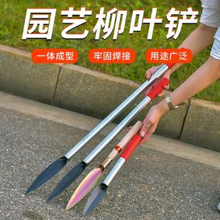 挖野菜专用小铲子多功能户外迷你挖荠菜铁锹锰钢家用花园种植种花