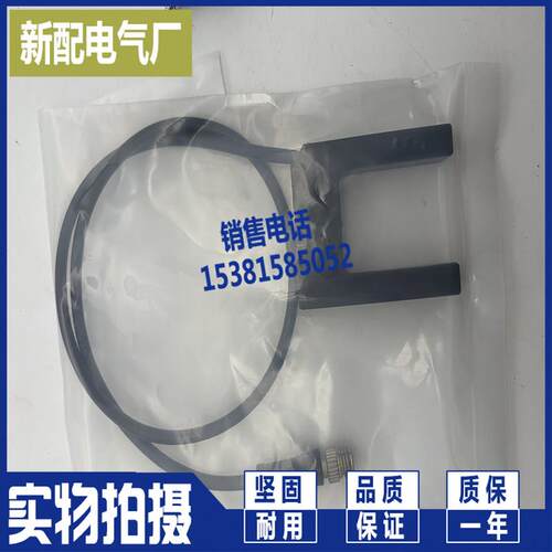 M8插件式传感器 XP E3Z-R61 R62 R66 R81 R82 R86 光电开关质保