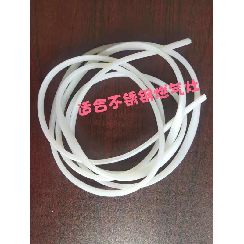 燃气灶中国大陆不锈钢面板防污防滑防水防油密封圈胶条U型包边嵌